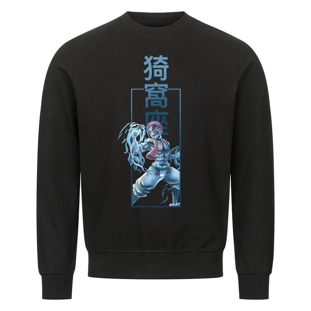 Akaza Sweatshirt