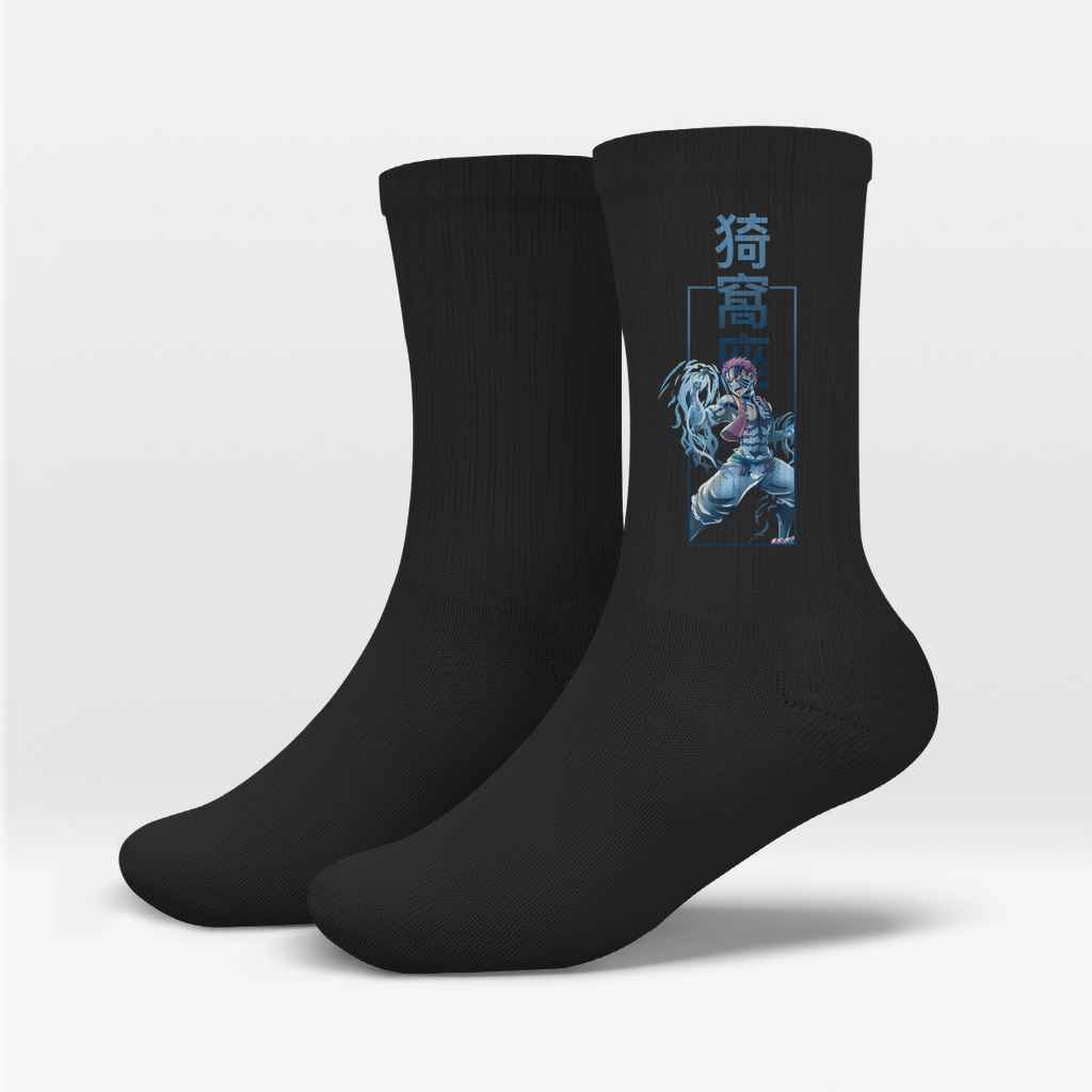 Akaza Socken